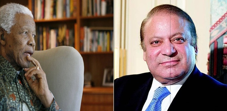 "نواز شریف ،نیلسن منڈیلا نہیں بن سکتے "