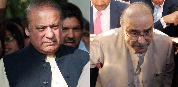 ‘سابق حکمران وہی کاٹ رہے ہیں جوانہوں نے بویا’