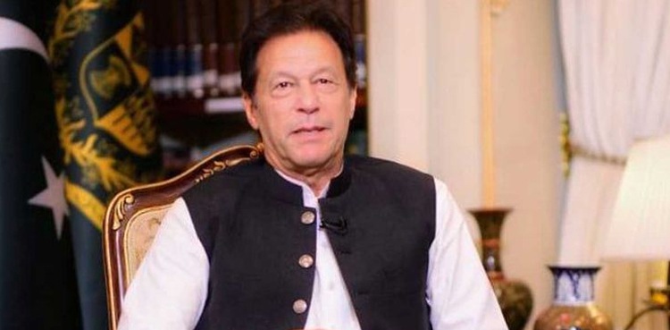 پنڈورا پیپرز کا معاملہ : وزیر اعظم عمران خان نے  اہم اجلاس طلب کرلیا