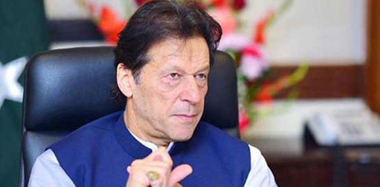 گھوٹکی حادثہ: وزیراعظم کا اظہار افسوس، تحقیقات کا حکم