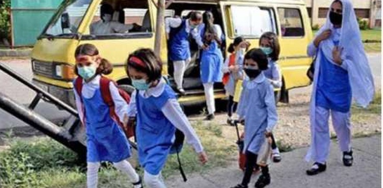 طلبا کیلئے بڑی خبر ، تعلیمی اداروں میں گرمیوں کی چھٹیوں کا  شیڈول جاری