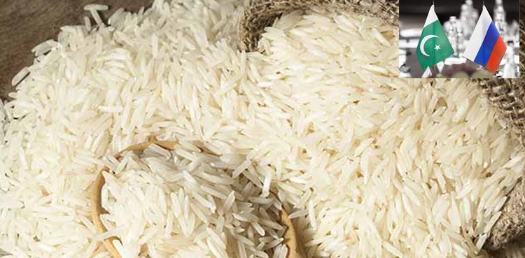 روس کا پاکستانی چاول کے حوالے سے بڑا ا علان