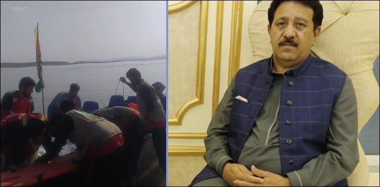 ممبر آزاد کشمیر اسمبلی صغیر چغتائی اور ڈرائیور کی نعشیں مل گئیں