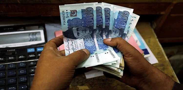 اہم خبر ، ‘بجٹ سے قبل ہی سرکاری ملازمین کو 25 فیصد اسپیشل الاؤنس  ملے گا’