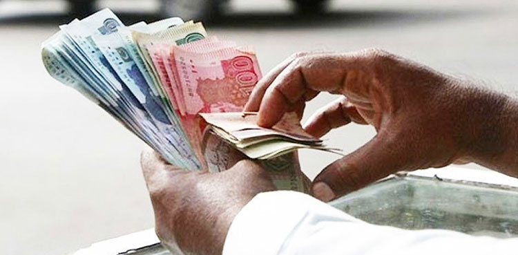 شرح منافع میں تبدیلی ،  قومی بچت اسکیموں میں سرمایہ کاری کرنے والوں کیلیے بڑی خبر