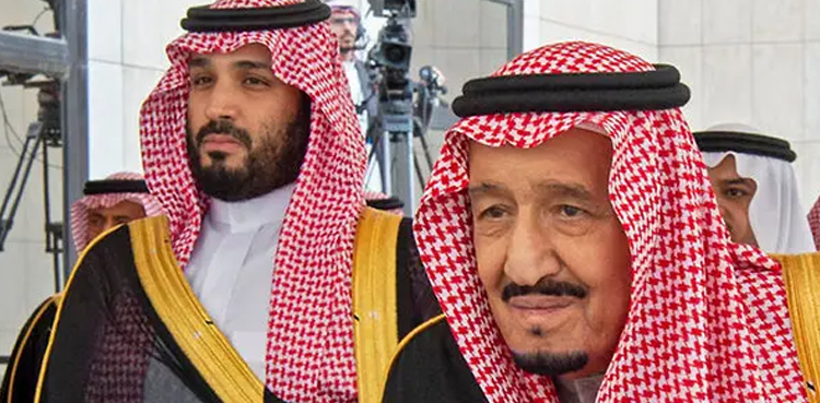 سعودی عرب : شاہ سلمان بن عبدالعزیز کا اہم فیصلہ