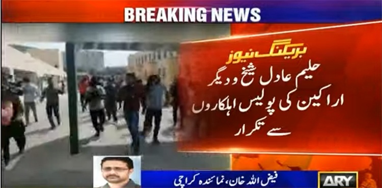 سندھ اسمبلی:  پابندی والے پی ٹی آئی اراکین اسمبلی میں داخل