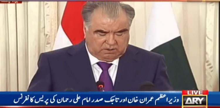 تاجک صدر  کی وزیراعظم عمران خان کو ایس سی او سمٹ میں شرکت کی دعوت