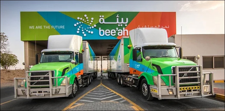 عرب امارات کا نیا منصوبہ