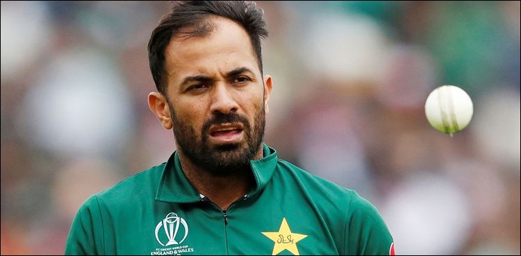 وہاب ریاض کو غلط ویزے پر انگلینڈ جانا مہنگا پڑ گیا