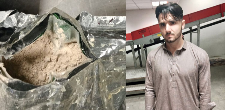 کروڑوں روپے مالیت کی ہیروئن اسمگل کرنے کی کوشش ناکام، مسافر گرفتار