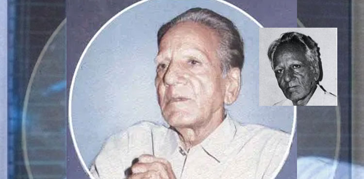 یومِ‌ وفات: سدا بہار نغمات کے خالق سیف الدّین سیف کے سفرِ زیست پر ایک نظر