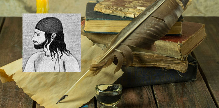 یومِ وفات: صدراُلدّین آزردہ بلند پایہ شاعر ہی نہیں‌ جیّد عالم اور مفتی بھی تھے
