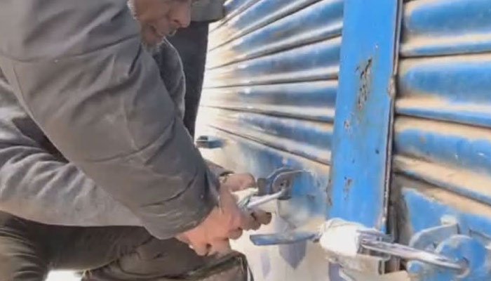 کورونا
