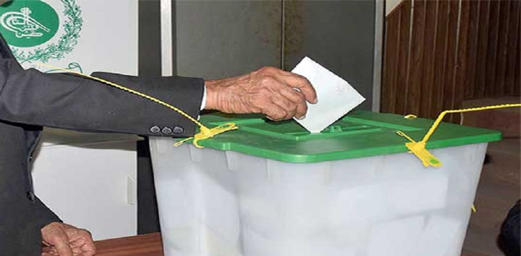 آزادکشمیر الیکشن: کس جماعت نے کتنے ووٹ حاصل کئے؟
