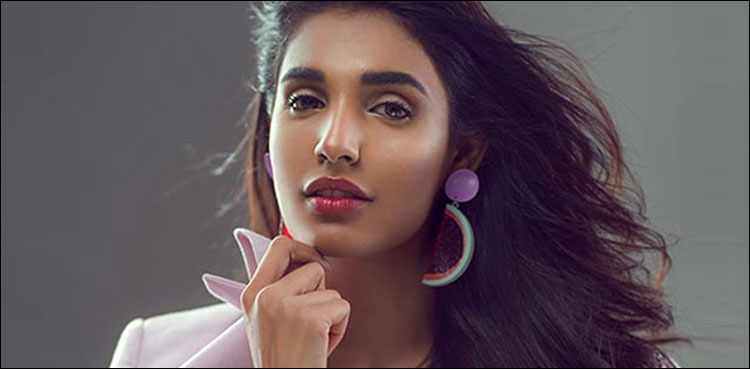 آمنہ الیاس نے کام سے چھٹی کرنے کا طریقہ بتا دیا