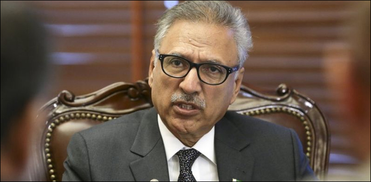 بینک اکاؤنٹس منجمد کیس: عارف علوی کو اکاؤنٹ سے رقم نکالنے کی اجازت مل گئی