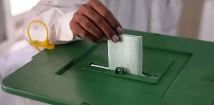آزاد کشمیر قانون ساز اسمبلی کی 2 نشستوں پر ضمنی الیکشن