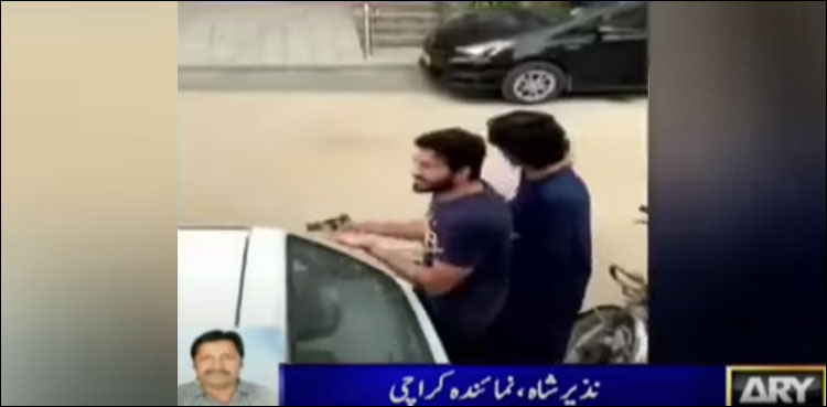 قربانی کے بھینسے کو فائرنگ کر کے ذبح کرنے والے افراد گرفتار