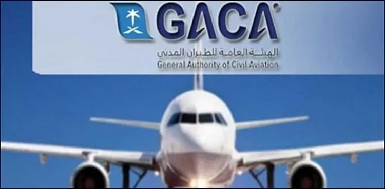مسافروں کی ویکسی نیشن: سعودی حکومت کی تمام ایئرلائنز کو اہم ہدایات