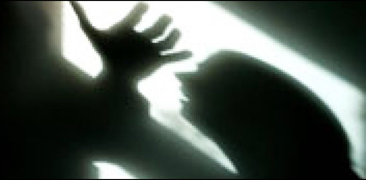 پنجاب میں ایک اور گھریلو ملازمہ مبینہ تشدد کا شکار