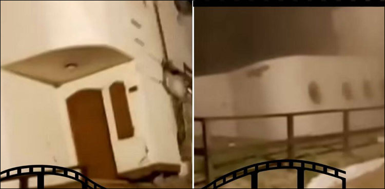 دو منزلہ مکان سمندر میں جا گرا، خوفناک ویڈیو وائرل