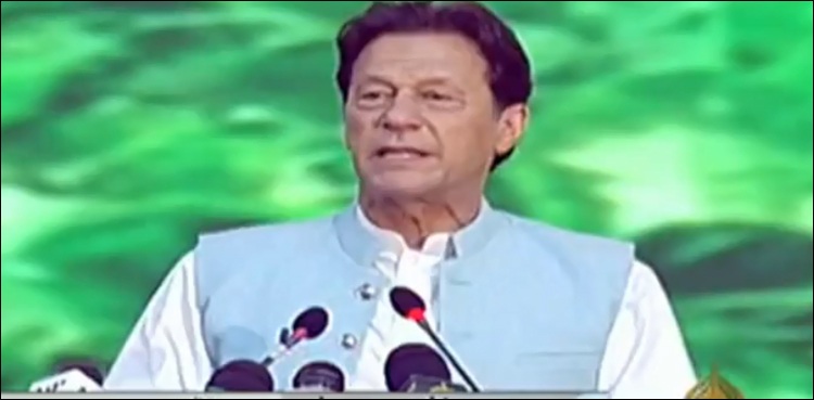 پاکستان کو درپیش فوڈ سیکیورٹی قومی سلامتی کا چیلنج ہے: عمران خان