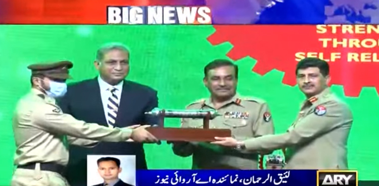 جنرل ندیم رضا کا ایچ آئی ٹی ٹیکسلا کا دورہ
