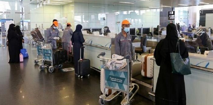 سعودی عرب: گھریلو ملازمین کے لئے میڈیکل انشورنس کا اطلاق کب سے ہوگا؟