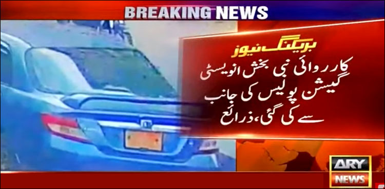 کراچی پولیس کا اپنے ہی ہیڈکوارٹر پر چھاپہ