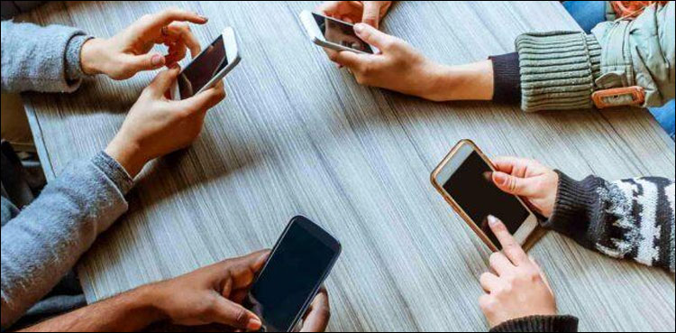 کیا موبائل فون کا استعمال دماغ کے لیے خطرناک ہے؟