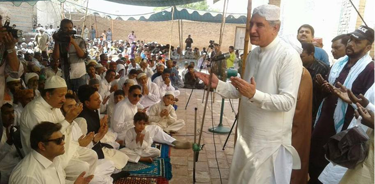 وزیر خارجہ نے افغان حکومت سے بڑا مطالبہ کردیا