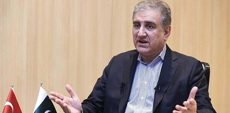 "مشکل وقت میں اے آر وائی نیوز کے ساتھ ہیں”