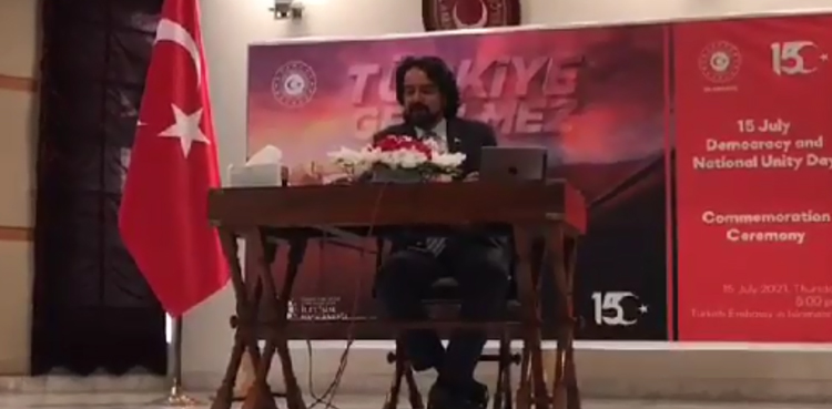 کابل ایئر پورٹ کی سیکیورٹی کے لیے امریکا سے مذاکرات جاری ہیں: ترک سفیر