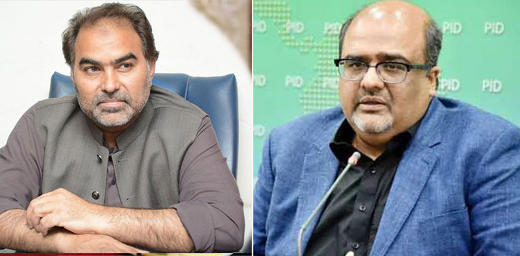 ‘نذیر چوہان نے جھوٹا الزام لگا کر میری اور میرے اہل خانہ کی جان کو خطرے میں ڈالا’