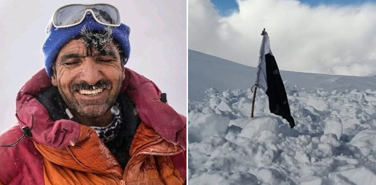 "پہاڑوں کا بیٹا پہاڑوں کی آغوش میں ہی دفن”