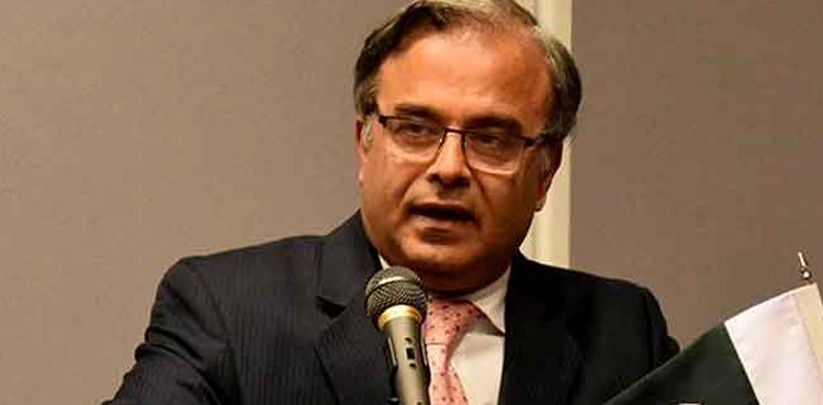 افغانوں پر مشتمل امن عمل افغان مسئلے کے بہترحل کا ضامن ہے، پاکستانی سفیر