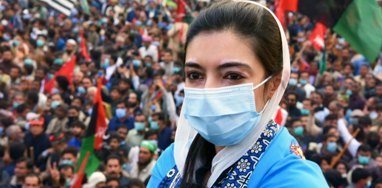 آزاد کشمیر انتخابات  ، بلاول کی عدم موجودگی میں آصفہ بھٹو کو میدان میں اتارنے کا فیصلہ