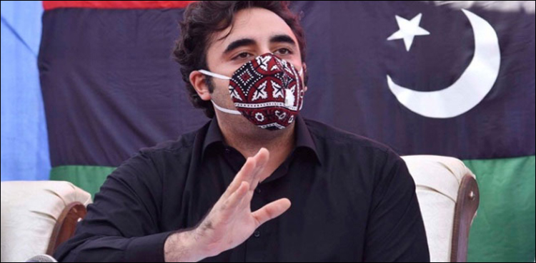 بلاول بھٹو کی کارکنان کو عام انتخابات کے لیے تیار رہنے کی ہدایت