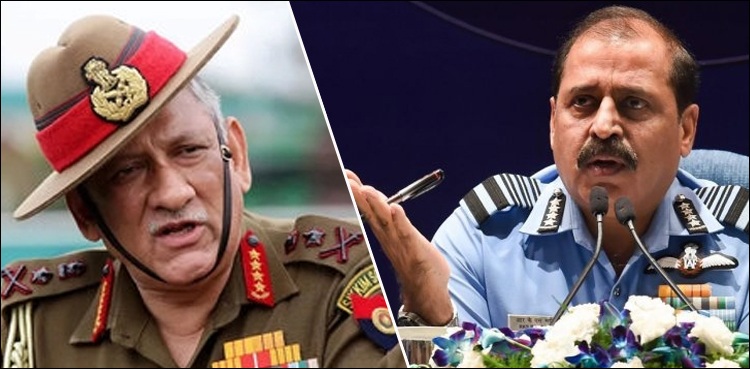 بھارتی فورسز کے سربراہان کے درمیان اختلافات کھل کر سامنے آگئے
