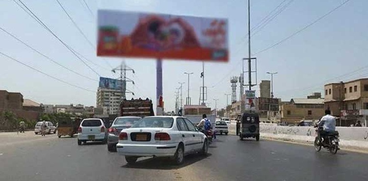 کراچی میں  بارشوں کی پیشگوئی، ہولڈنگ اور سائن بورڈ اتارنے کے احکامات جاری