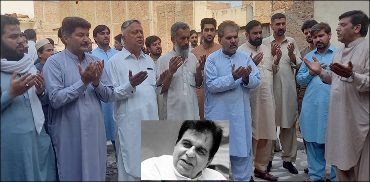 پشاور میں‌ دلیپ کمار کی غائبانہ نماز جنازہ ادا