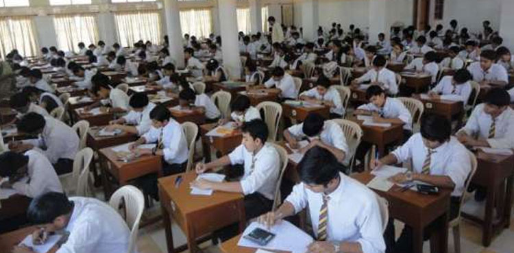 بارہویں جماعت (پری میڈیکل) کے نتائج کا اعلان ہو گیا