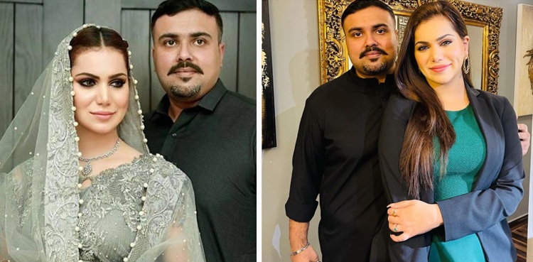 میں اب کسی کی گھٹیا بات نہیں سنو گی، اداکارہ غنا علی ناقدین پر برہم