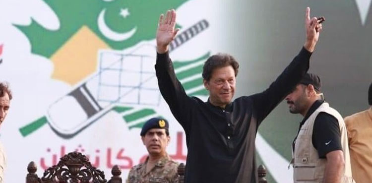 آزادکشمیرالیکشن  : ‘کشمیری عوام نے عمران خان کو اپنا پسندیدہ ترین لیڈرقرار دے دیا’