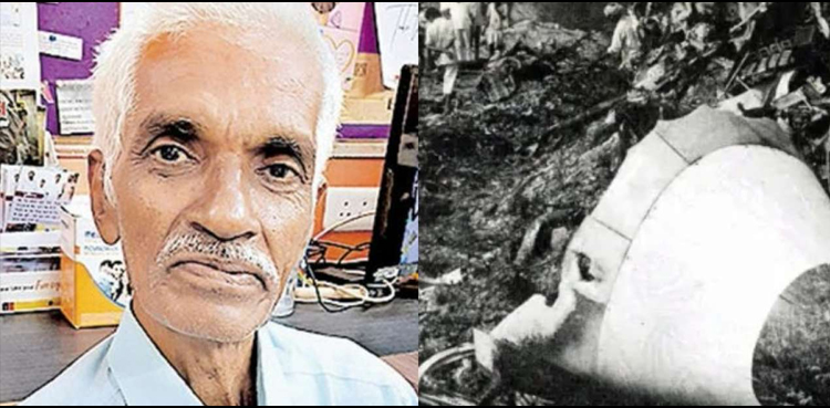 طیارہ حادثے میں مردہ قرار دیا گیا شخص 45 سال بعد زندہ لوٹ آیا