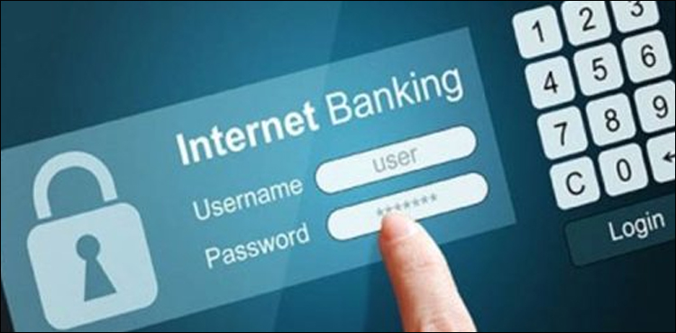 شہری سے فراڈ، صدر مملکت نے نجی بینک کی اپیل مسترد کر دی