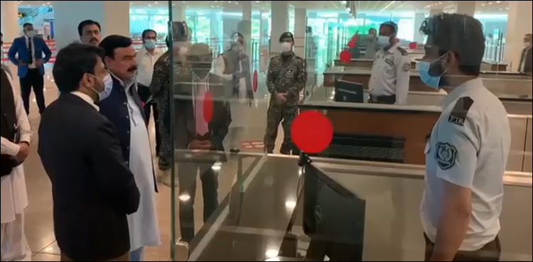 اسلام آباد ایئر پورٹ پر چینی شہریوں کے لیے بڑی سہولت