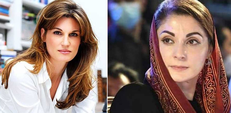 جمائمہ گولڈ اسمتھ  کا مریم نواز کے بیان پر سخت  ردِعمل