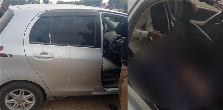 کراچی گمشدہ شہری کی لاش مویشی منڈی کی پارکنگ سے برآمد
